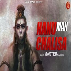 Hanuman Chalisa-OBoSUBMJYgU