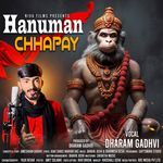 Hanuman Chhapay