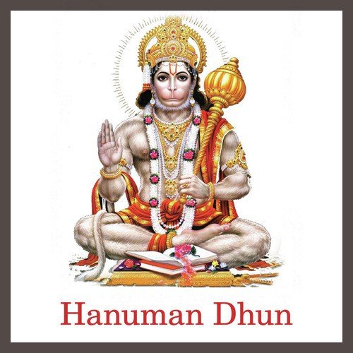 Hanuman Dhyan