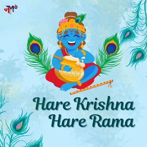 Hare Krishna  Hare Rama