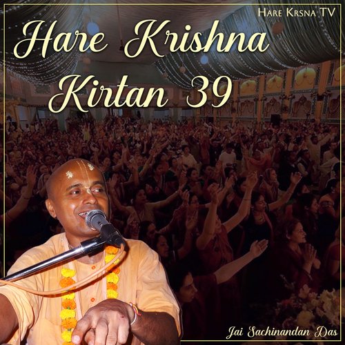 Hare Krishna Kirtan 39