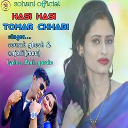 Hasi hasi tomar chobi-EQEpRD0DVH8