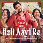 holi aayi re video song download