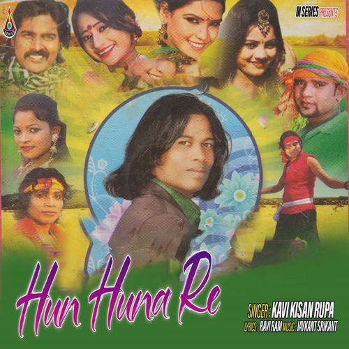 Hun Huna Re
