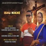 ISHU NIKHE