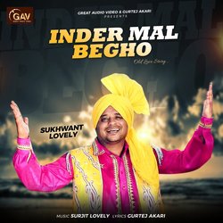 Inder Mal Begho Old Love Story-QCQoWBADRkA