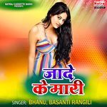 Bhuchi Dede Molo Rasta