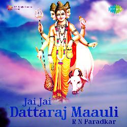 Jato Maghari Pandharinatha-FTAaYzhqTWE