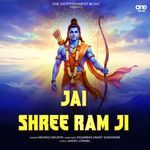 Jai Shree Ram Ji