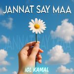Jannat Say Maa