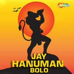 Jay Hanuman Bolo-I18jaRoHb0c