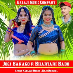 Jogi Banago r Bhartari Babo-JjwYSAd6bwo