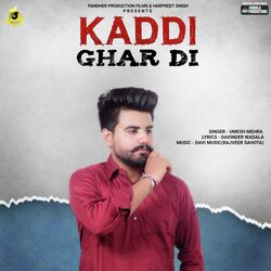 Kaddi Ghar Di-XUUjXjNeeEo