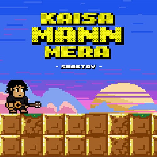 Kaisa Mann Mera