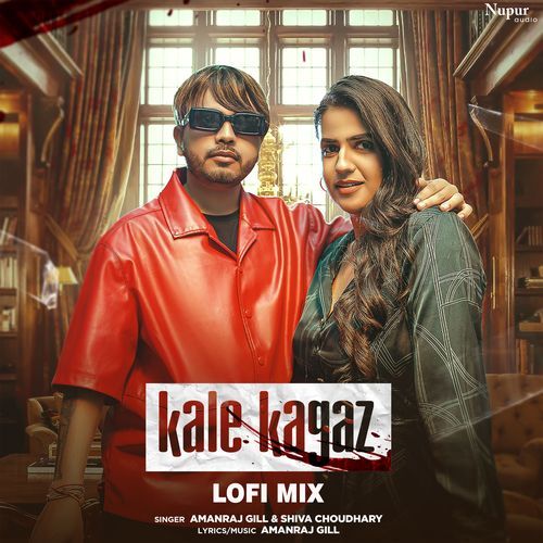 Kale Kagaz (Lofi Mix)