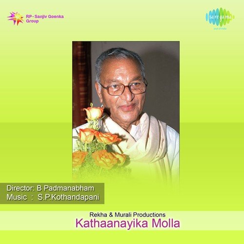 Kathaanayika Molla