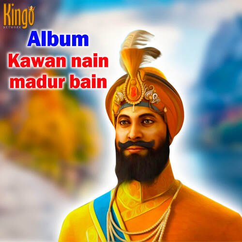 Mera Gobind Neechu Och Kare