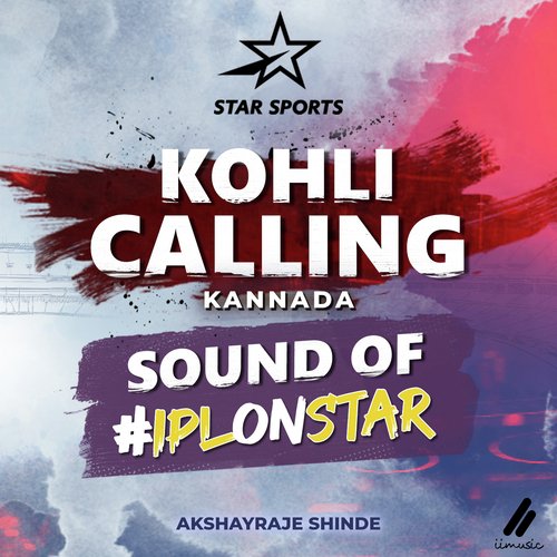 Kohli Calling #IPLonStar (Kannada)