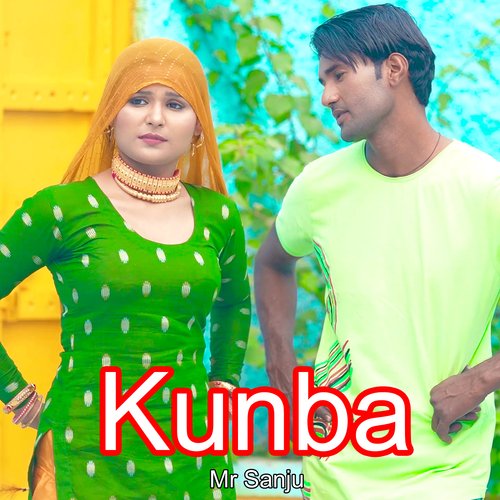 Kunba