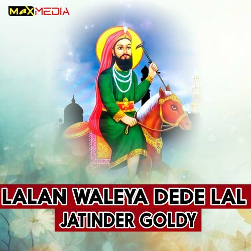 Lalan Waleya Dede Lal