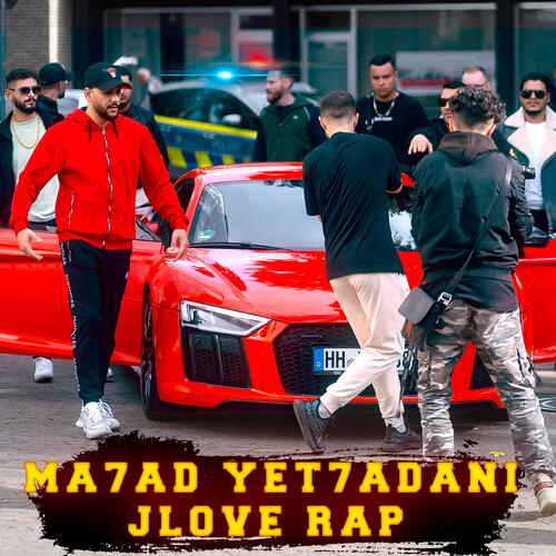 Ma7ad Yet7adani cover art