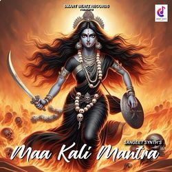 Maa Kali Mantra-M1wNfwJ,A0A