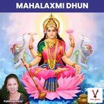 Mahalaxmi Dhun