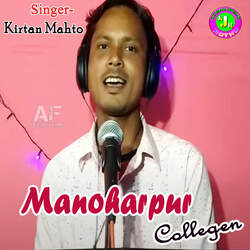 Manoharpur Collegen-AhgscDIdBV8