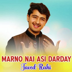 Marno Nai Asi Darday-NwMzWwdRcwY