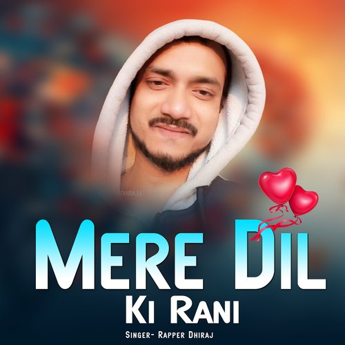 Mere Dil Ki Rani