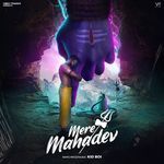 Mere Mahadev