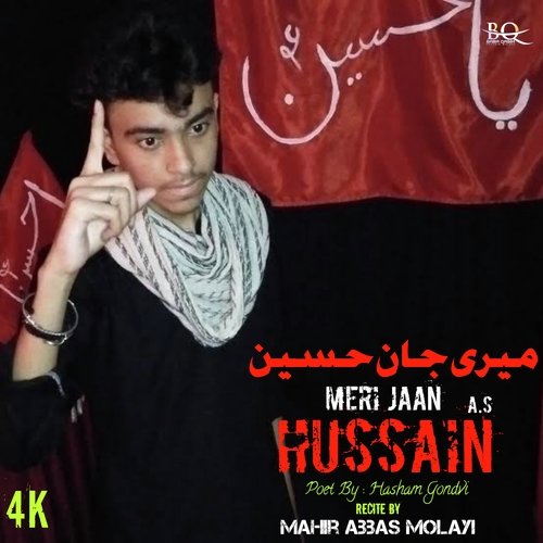 Meri Jaan Husain