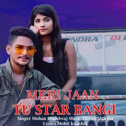 Meri Jaan Tu Star Bangi-GBIpezdbXGY