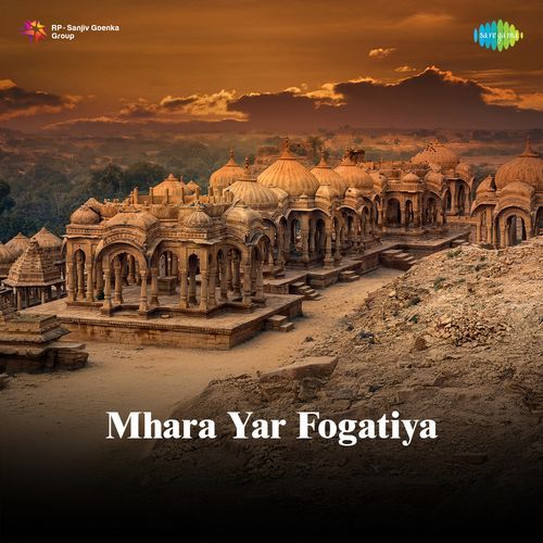 Mhara Yar Fogatiya