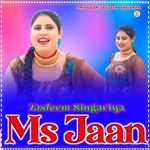 Ms Jaan