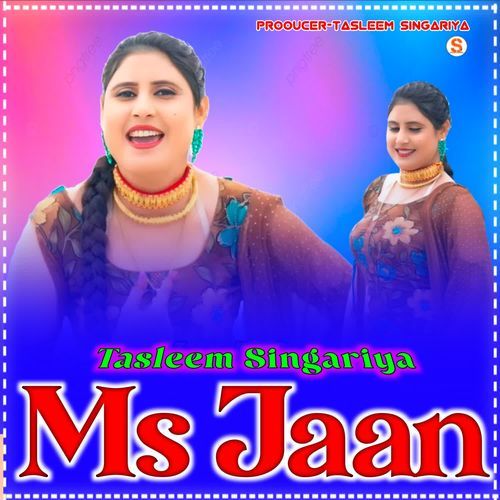 Ms Jaan