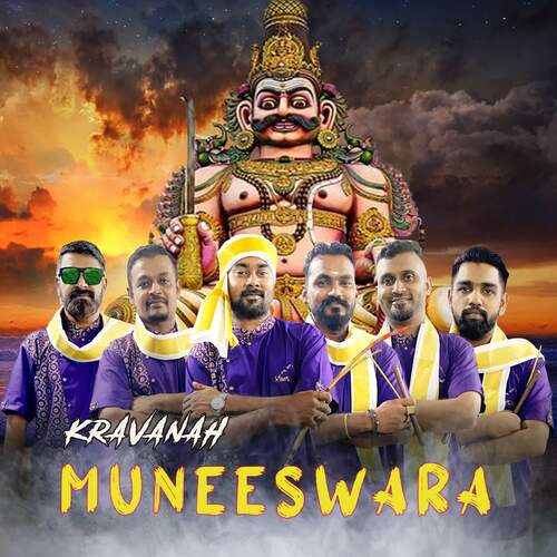 Muneeswara