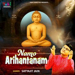 Namo Arihantanam