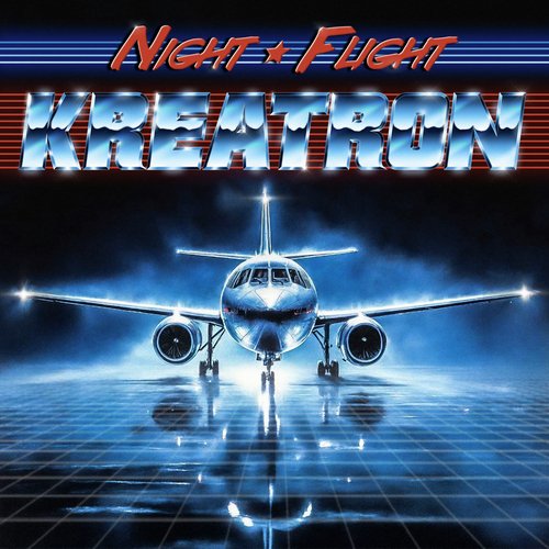 Boxing Club (2024 Remaster) cover art