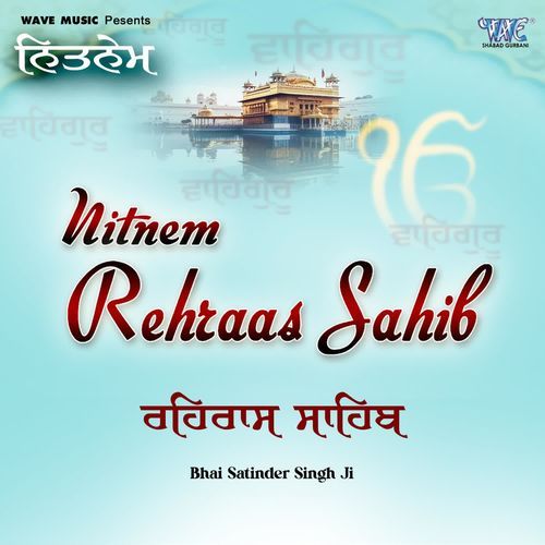 Nitnem Rehraas Sahib