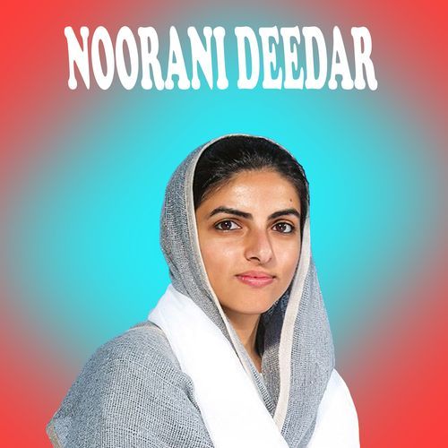 Noorani deedar