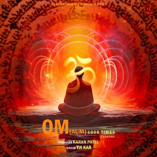 OM ( AUM) 1008 Times Chanting