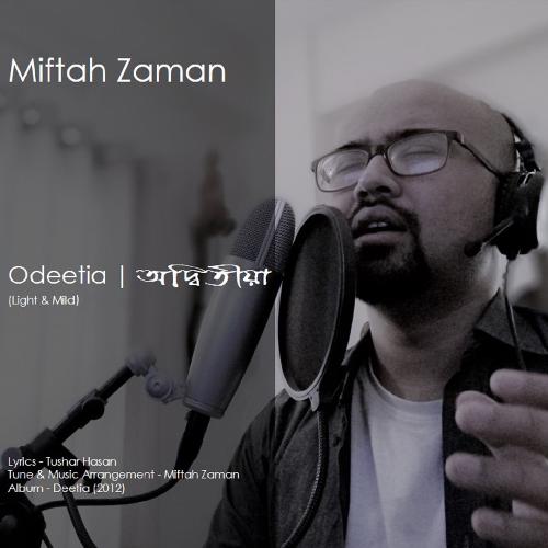 Odeetia - Light & Mild (Piano Version)