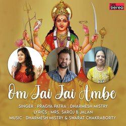 Om Jai Jai Ambe-QF0zBSxIemo