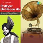 Dhuri Sangrur Baliye