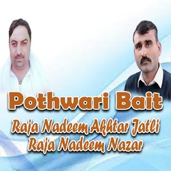 Pothwari Bait-RwZTeRd,XVU