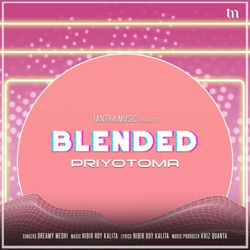 Priyotoma (Blended)