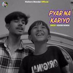 Pyar Na Kariyo