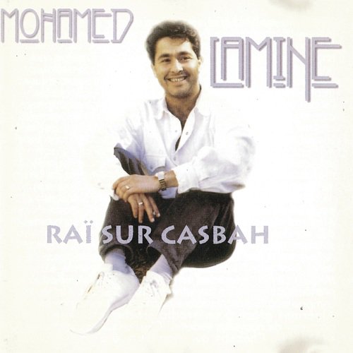 Elhob Mafi histoire cover art