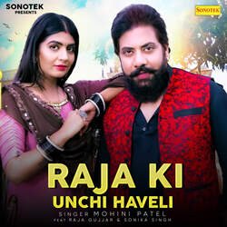 Raja Ki Unchi Haveli-FV0sfgNFWXE